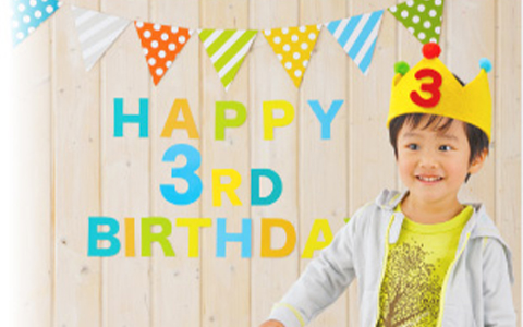 『おうちパーティ』お誕生日・ハーフバースデー・雛まつり・子どもの日・クリスマスetc.に♪