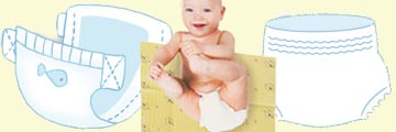 おむつ・おむつ用品