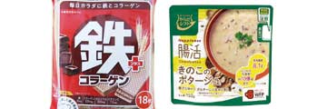 ママ向けフード