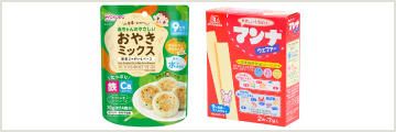 ９ヵ月～のお菓子
