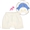 クリーム