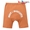 オレンジ