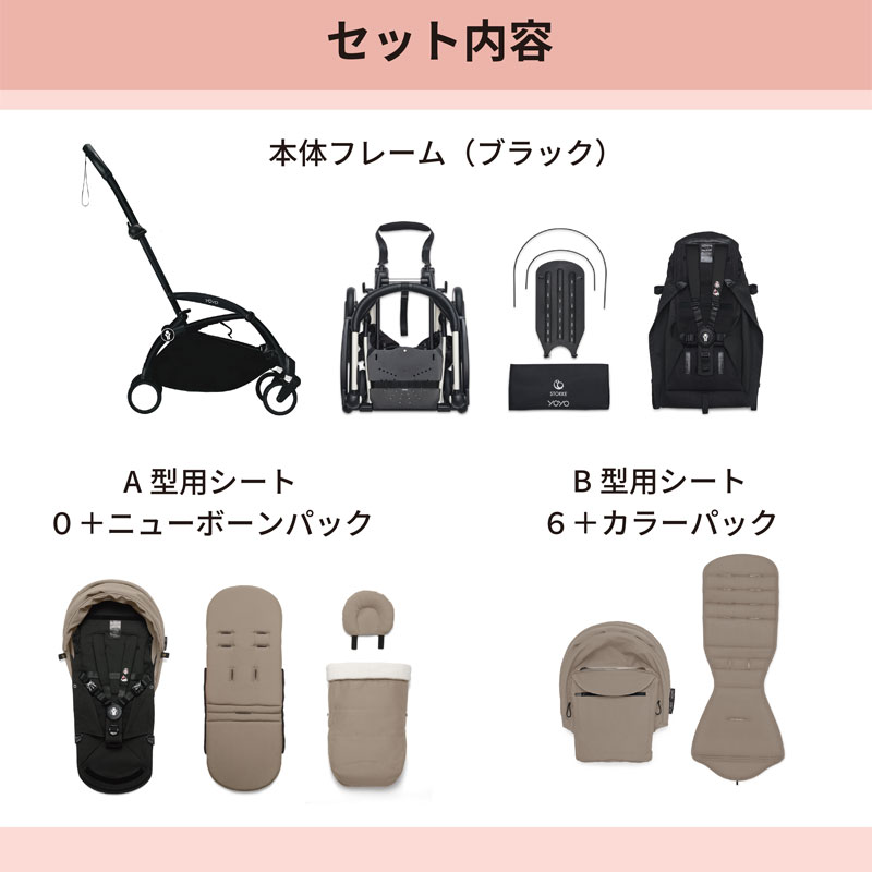 写真はイメージです。