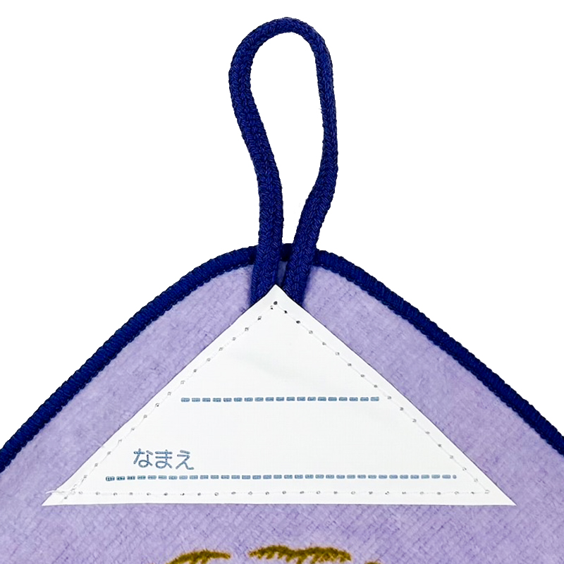 ループ付きタオル3P26 サンリオ ティールーム 27x27cm