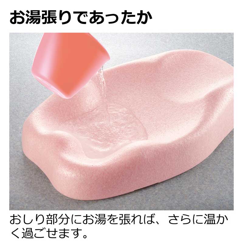 ひんやりしない おふろマット R
