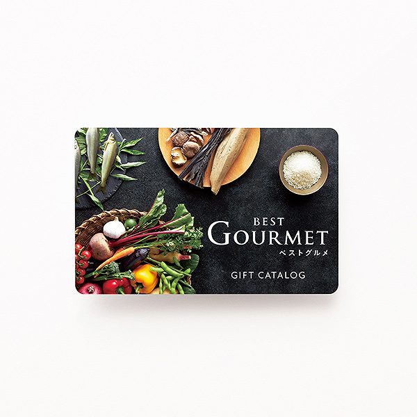best Gourmet(ベストグルメ) カード型カタログギフト<ボードイエル-C> (内祝いギフト) 送料当社負担