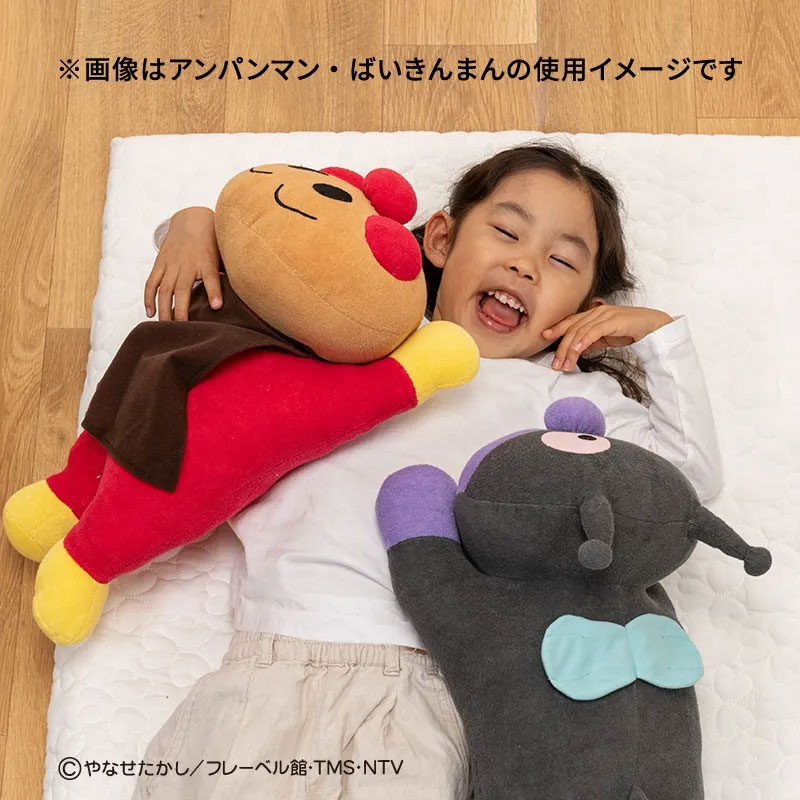 だきまくら アンパンマン クリーム