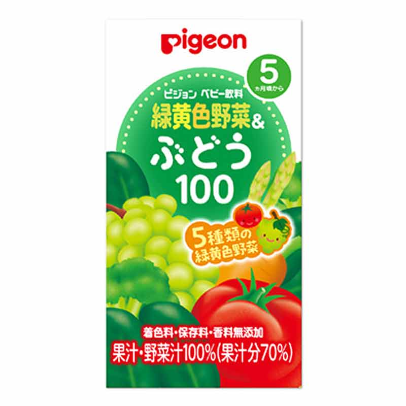 ◎緑黄色野菜&ぶどう100 紙パック 125ml×3個パック