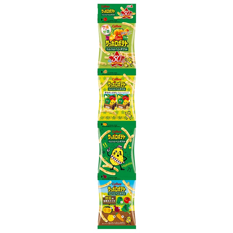 吊り下げ菓子 サッポロポテト つぶつぶベジタブルミニ 4連