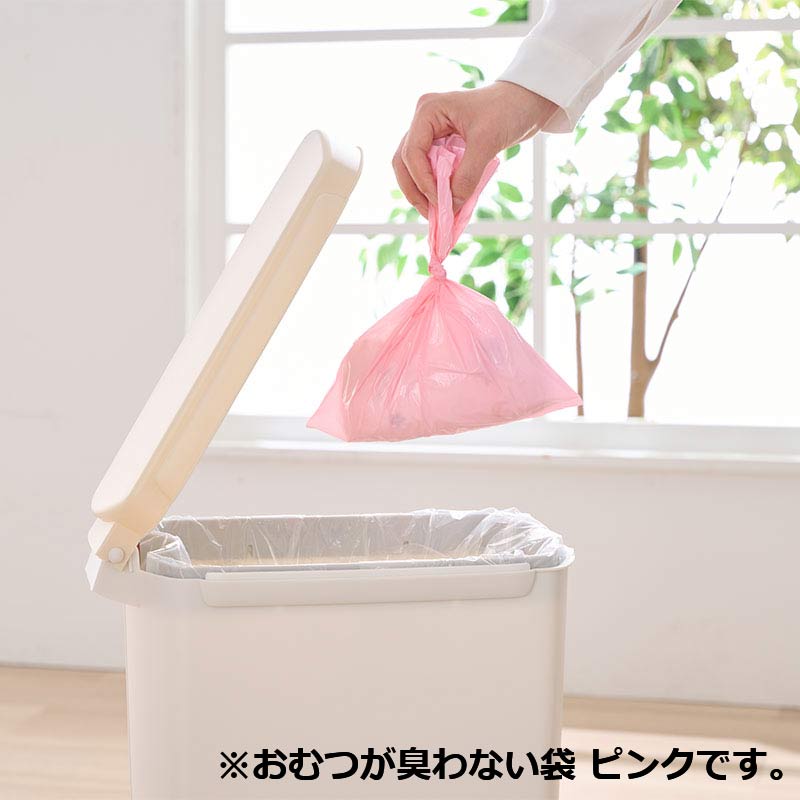 おむつが臭わない袋 BOS ベビー用 M150枚 ラベンダー