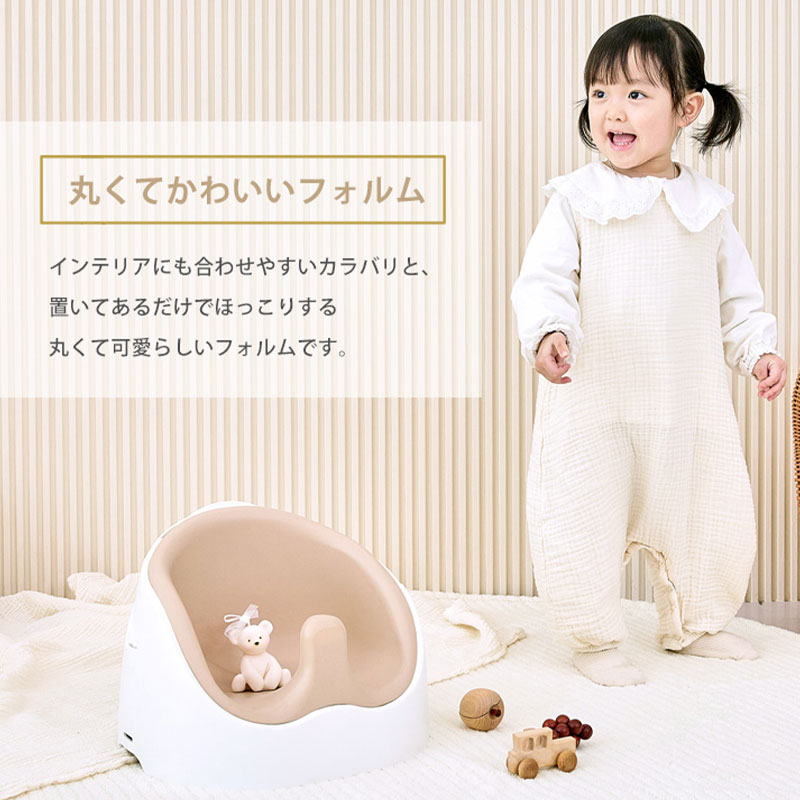 ワイズチェア オリーブ オリーブ