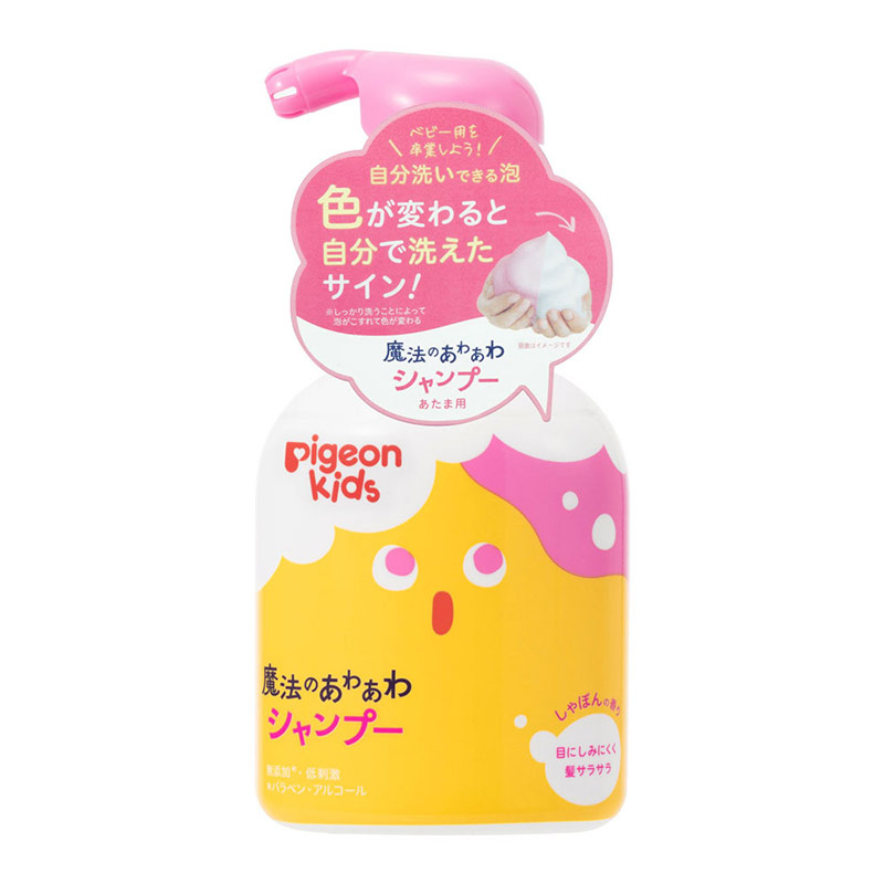 魔法の あわあわ シャンプー 350ml