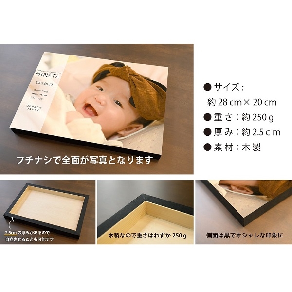 かべコレクション スタンプ2枚セット(お仕立て券) (お祝いギフト) 送料当社負担
