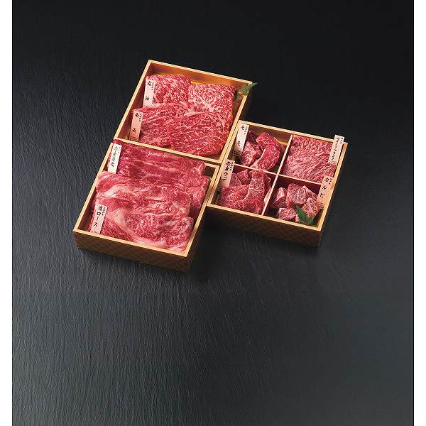 和牛食べ比べセット(計680g)(内祝いギフト) 送料込み