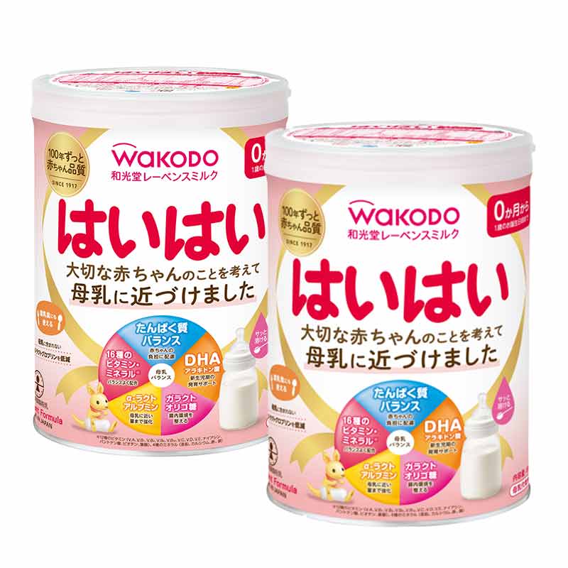 レーベンスミルク はいはい 810g×2缶パック