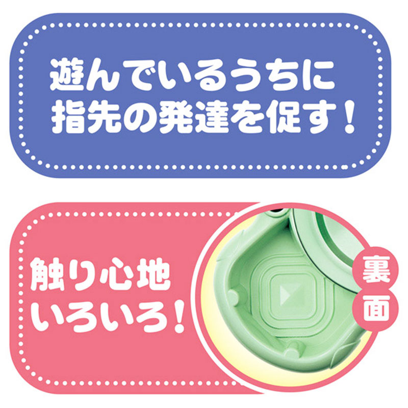 くるくるドームミラースピナー くまのプーさん