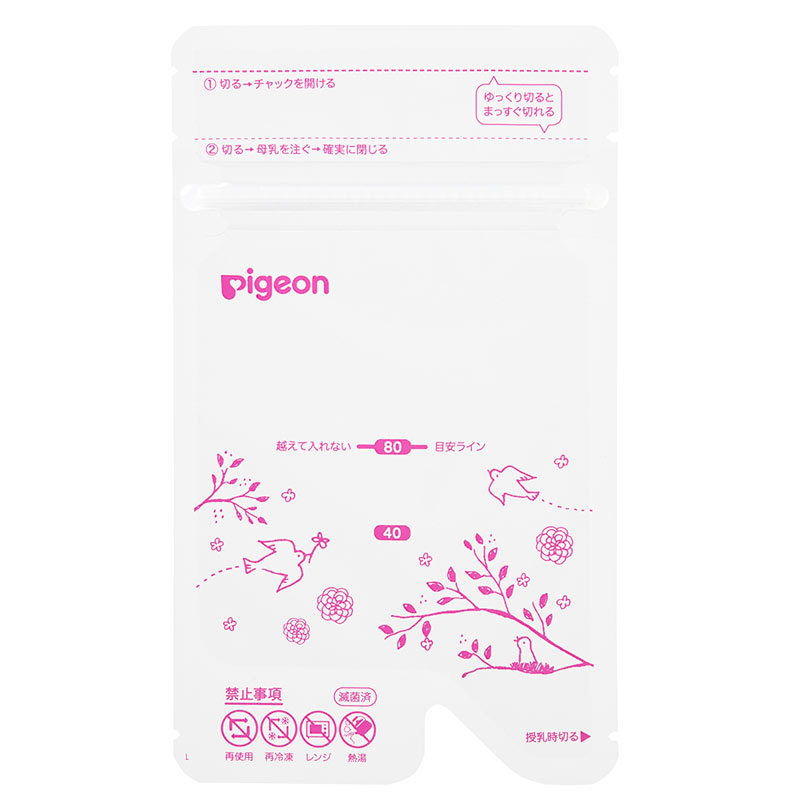 母乳フリーザーパック 80ml 20枚