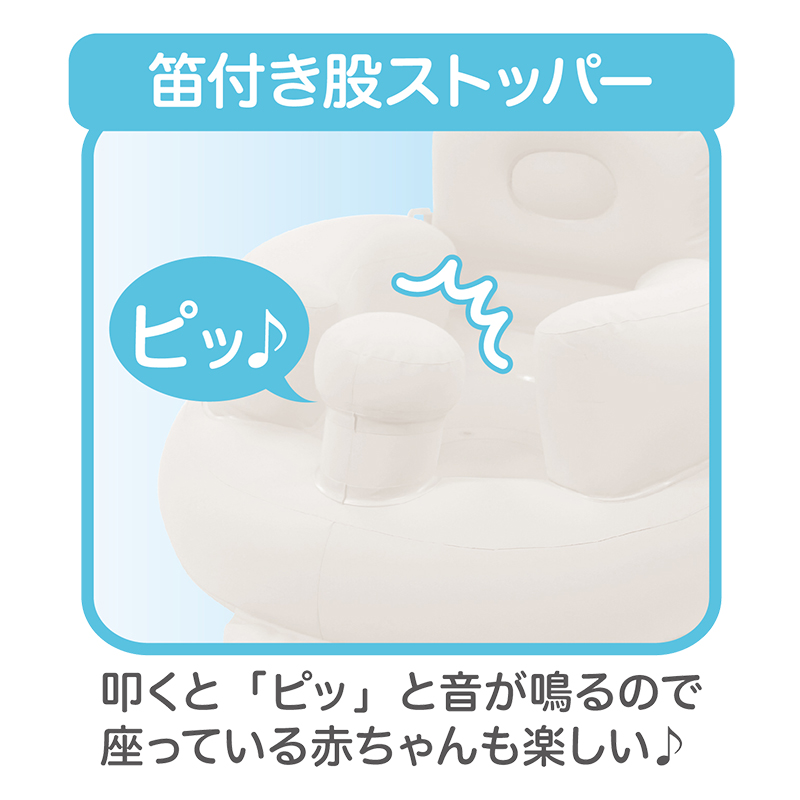 リクライニング ふんわり チェア