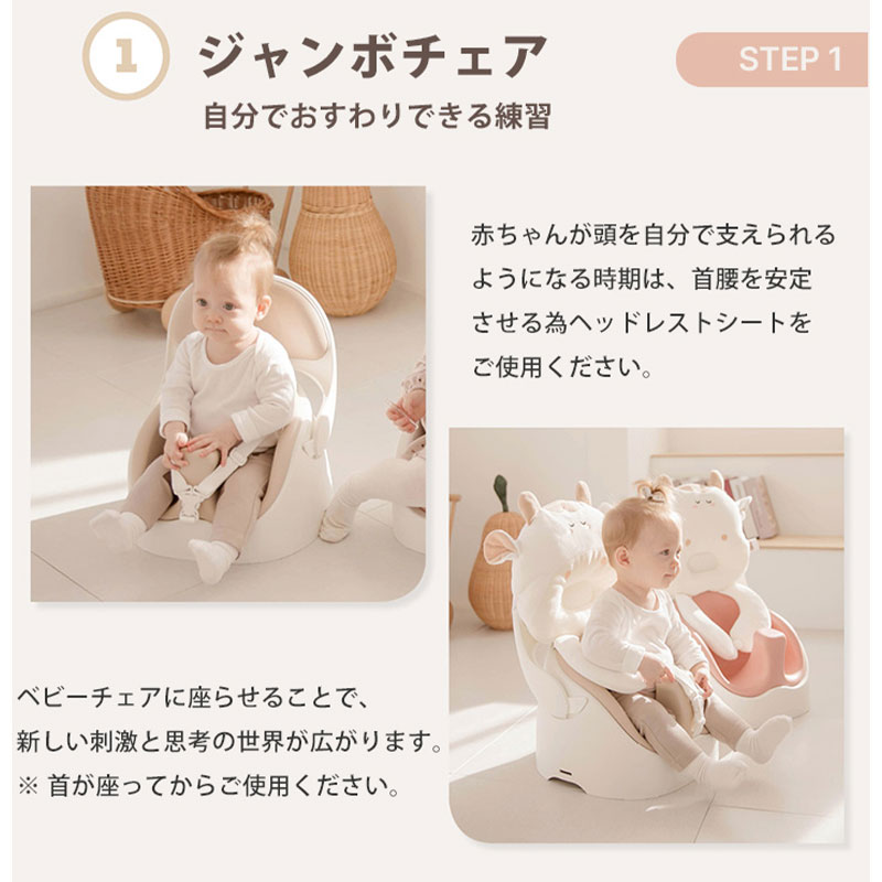 ワイズチェア オリーブ オリーブ