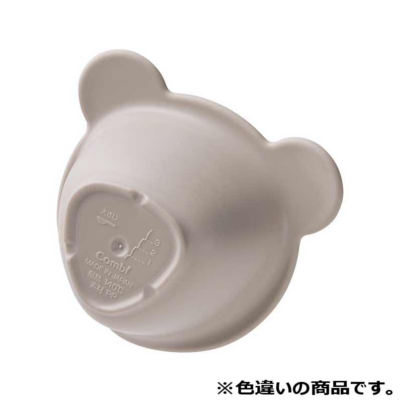 3つの かさなる さんかく こばちセット ブルーム