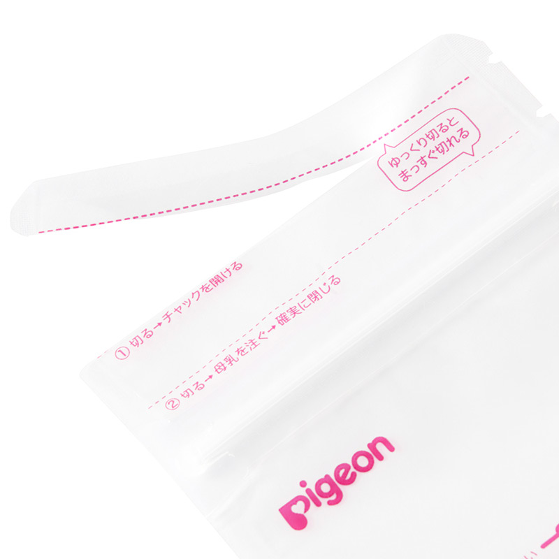 母乳フリーザーパック 80ml 20枚