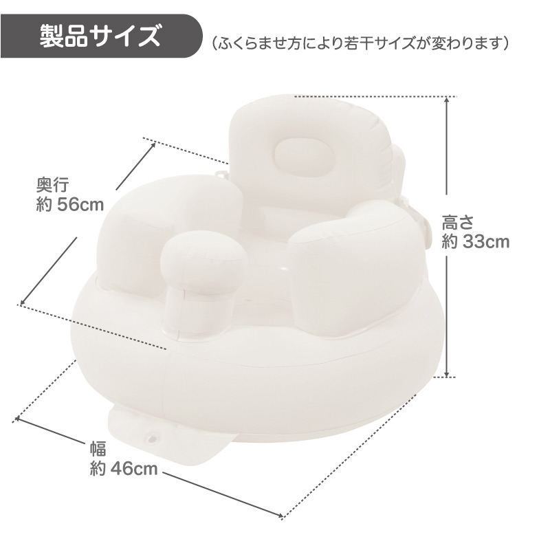 リクライニング ふんわり チェア