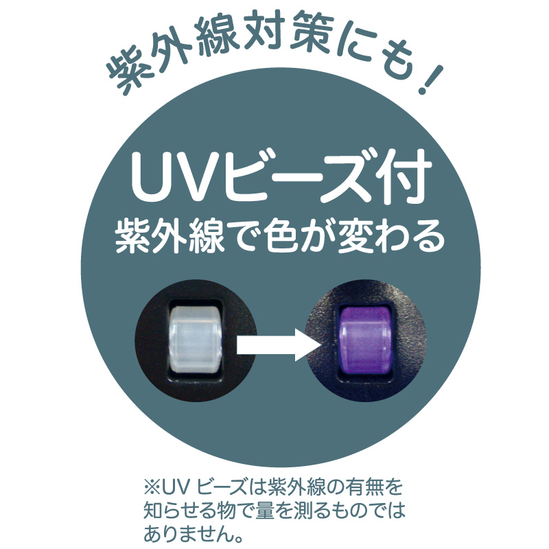 ブランケットクリップ ブラック