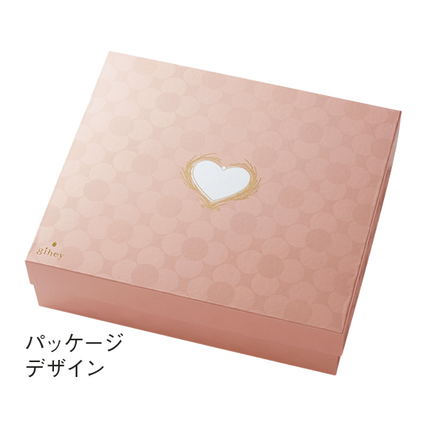 八代目儀兵衛 名入れ BABY RISE「ガーベラ」 (内祝いギフト) 送料込み
