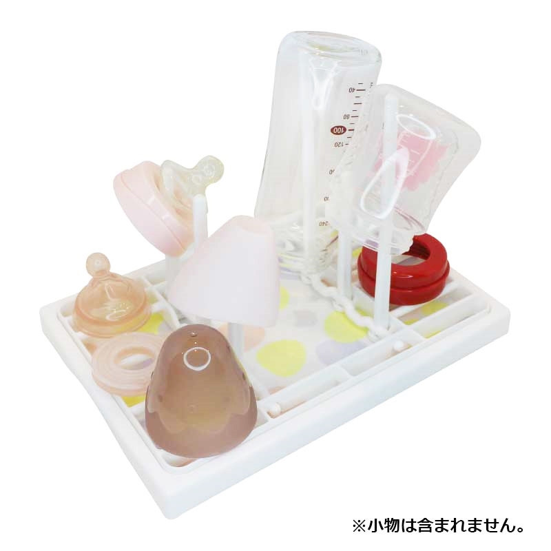 すのこが取り外せて もっと衛生的 抗菌 ほ乳びんの 水切りトレー