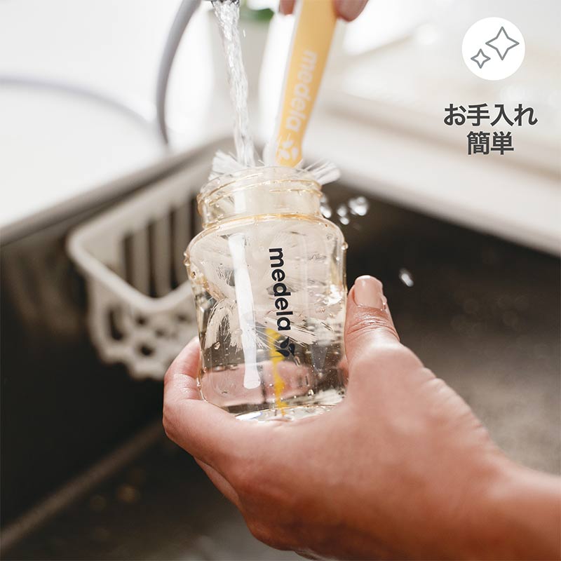 メデラ イージー電動さく乳器