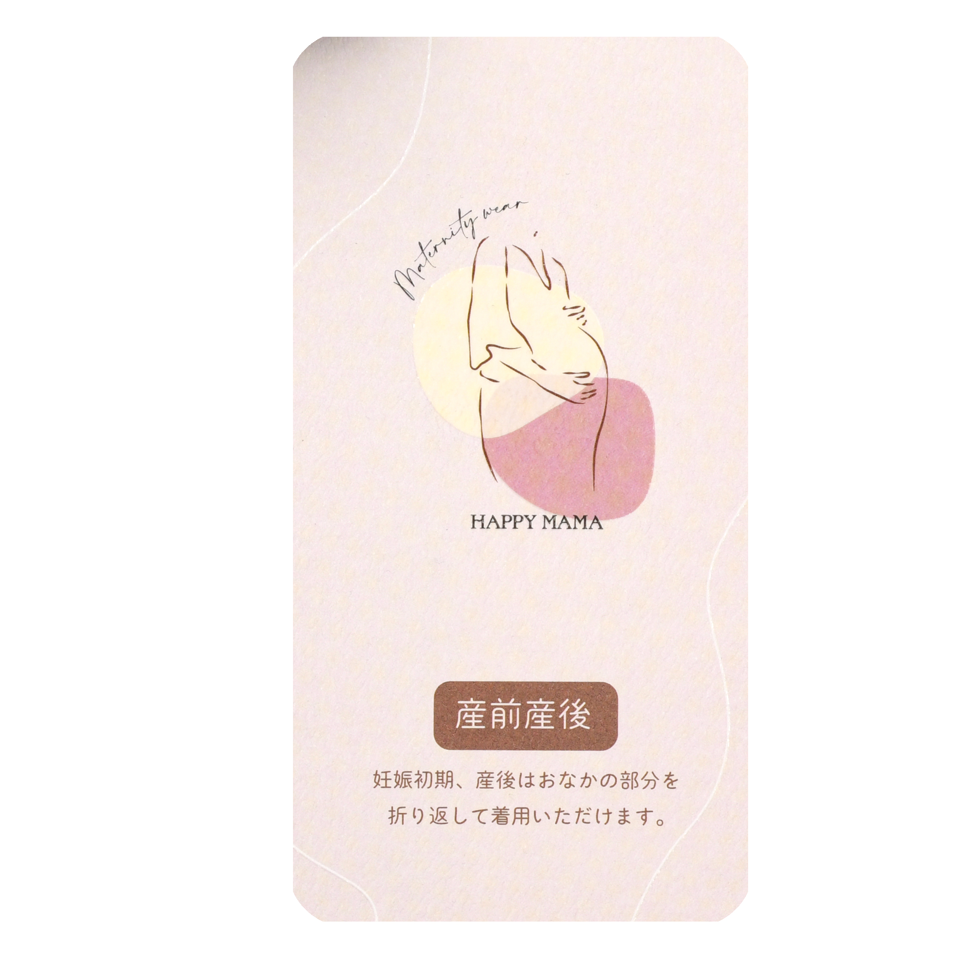 再値下!!【SALE】カットベロアフレアスカート ブラック ブラック M