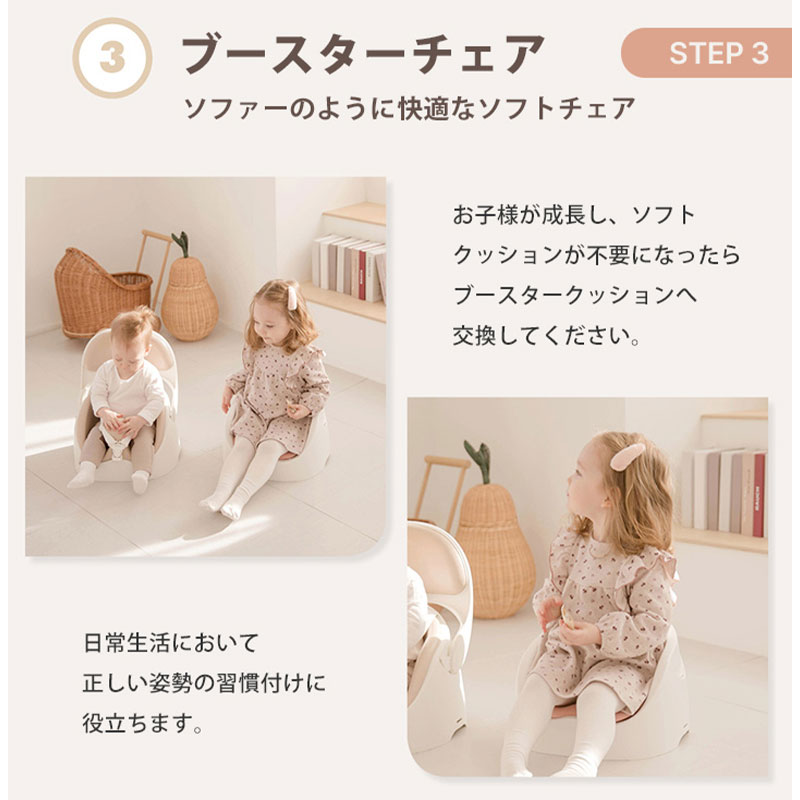 ワイズチェア オリーブ オリーブ