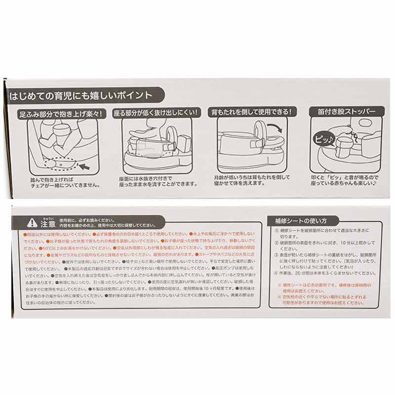 リクライニング ふんわり チェア