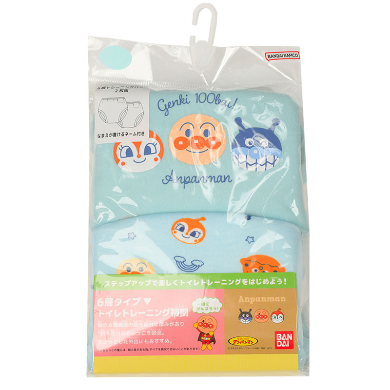 6層 トレーニングパンツ 2枚組 アンパンマン サックス 80cm