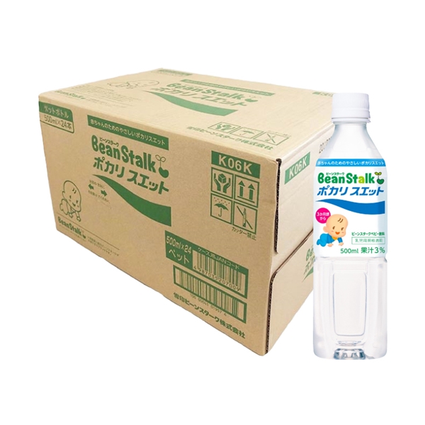 [ケース販売]ビーンスターク ポカリスエット 500ml×24本