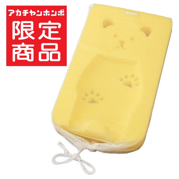 ネット de 肌ざわりなめらか バスマット