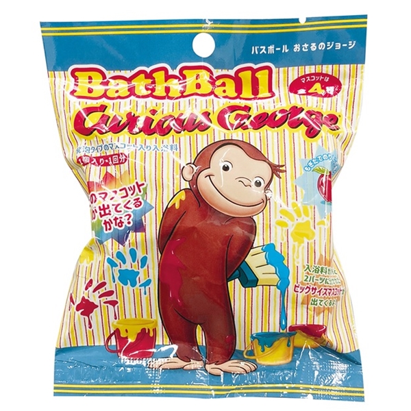 バスボール おさるのジョージ