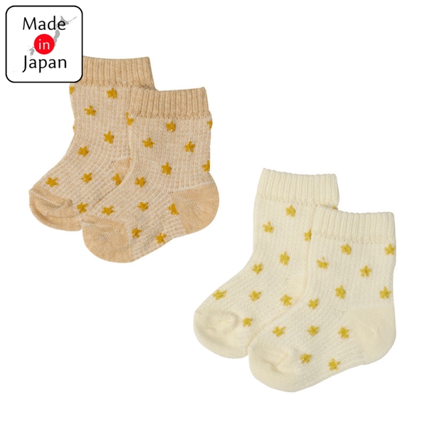 新生児オーガニックソックス 2足組 スターワッフル ベージュ 7~9cm
