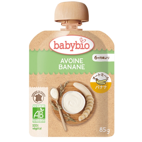 babybio オーガニック ベビーオートミール バナナ