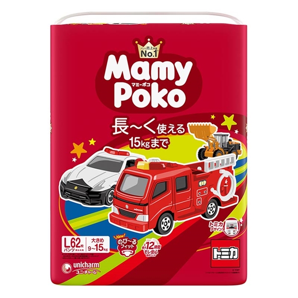 [パンツ]マミーポコ Lサイズ 62枚 トミカ・プラレール L