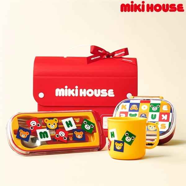 [ギフト] ランチグッズセット【BOX付き】 マルチカラー　[ミキハウス　ホットビスケッツ] マルチカラー