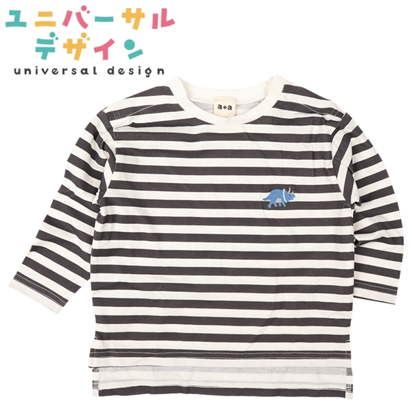[ベビー]長袖　Ｔシャツ　両肩開き仕様 チャコールグレー [ユニバーサルデザイン] チャコールグレー 80cm