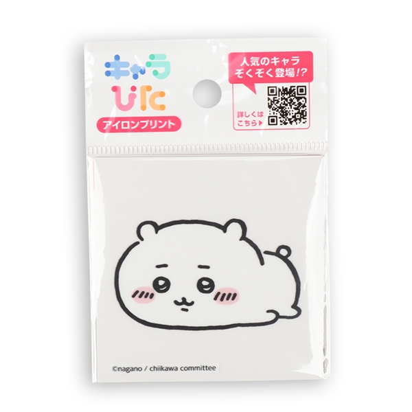 ちいかわ　キャラぴた　アイロンプリントシート①ミニ１