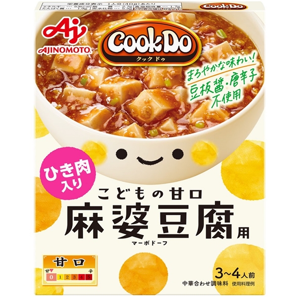 Cook Do ひき肉入り こどもの甘口 麻婆豆腐用