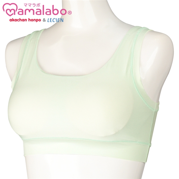 【SALE】ハーフトップ　マジカルフィット グリーン グリーン S~M