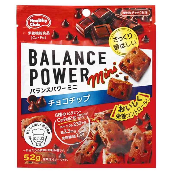バランスパワー ミニ チョコチップ