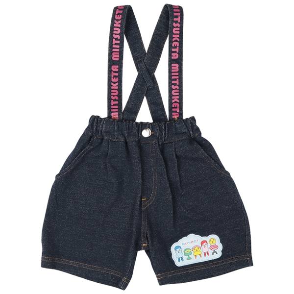 【SALE】[キッズ]サスペンダー付きパンツ　みいつけた　ネイビー ネイビー 100cm