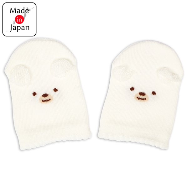 はずれにくいミトン　しろくま　オフホワイト オフホワイト 50cm