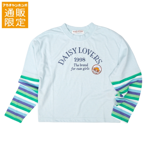 再値下!!【SALE】【通販限定】[ジュニア]長袖Ｔシャツ　ＤＡＩＳＹ　ＬＯＶＥＲＳ(デイジーラバーズ）　サックス サックス 130cm