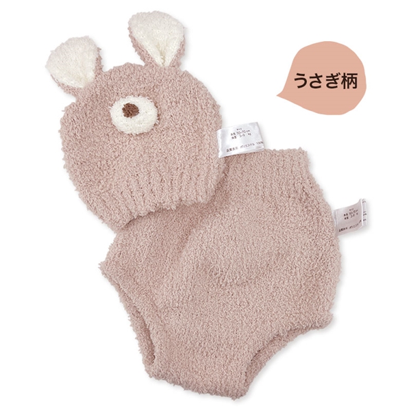 ニューボーンフォト　帽子付きパンツ　うさぎ ピンク 50~70cm